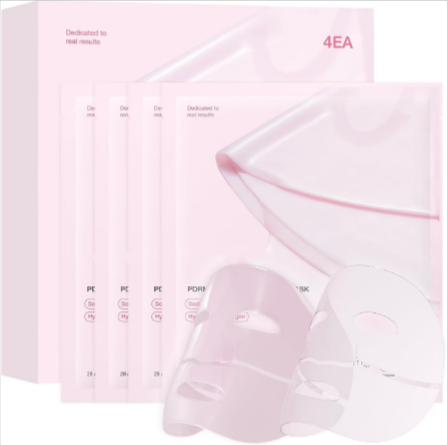 Hydrating Collagen Face Mask — Plump, Firm & Glow